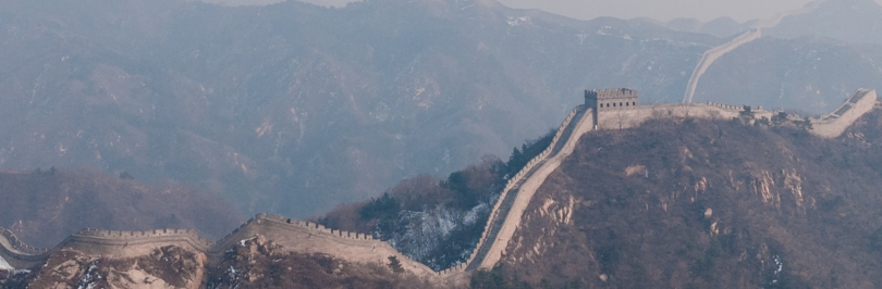 Great Wall of China